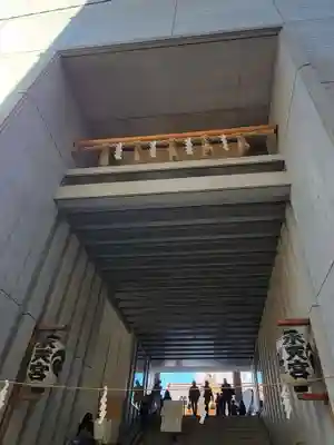 水天宮のその他建物