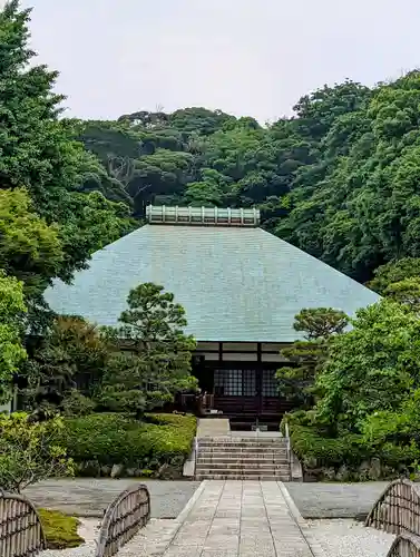 浄妙寺(神奈川県)