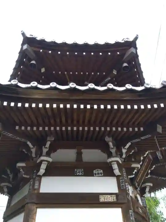 七苦離地蔵尊(長野県)