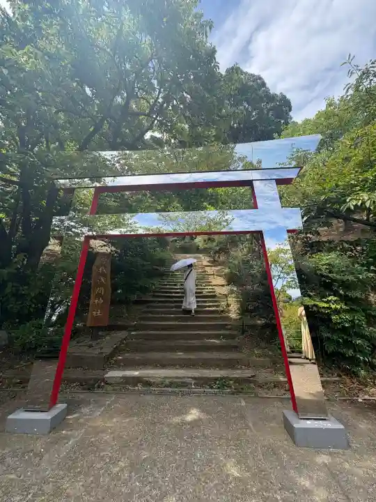 曽我浅間神社(静岡県)
