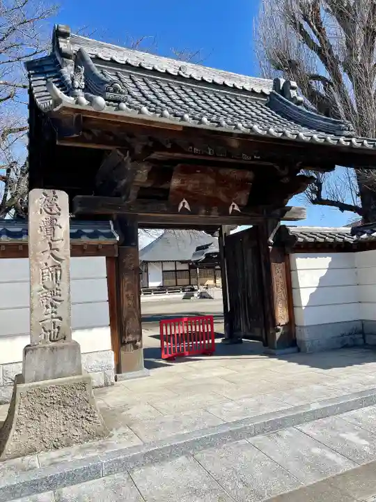 壬生寺(栃木県)