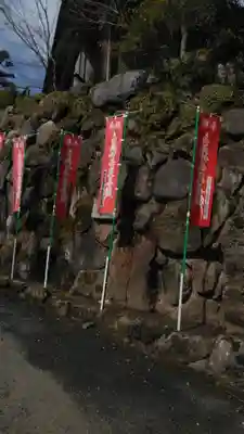 本覚寺のその他建物