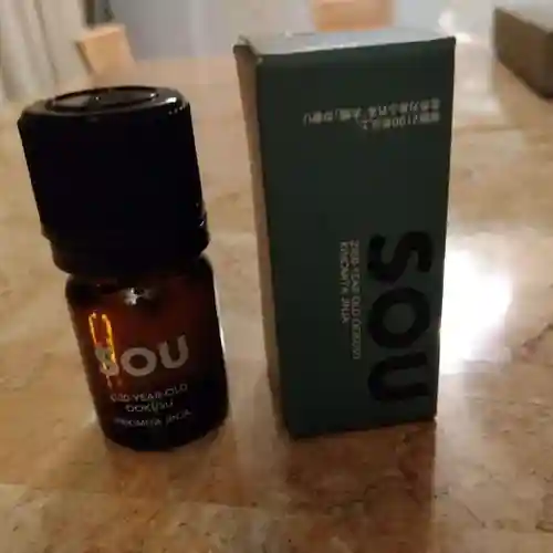 來宮神社(静岡県)