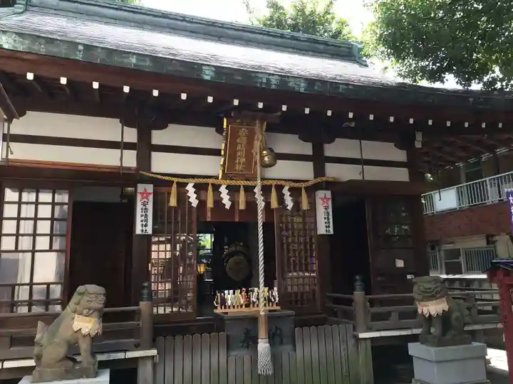 安倍晴明神社(阿倍王子神社境外末社)の本殿・本堂