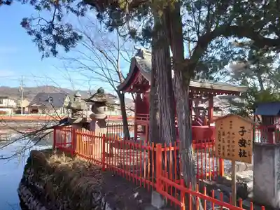 生島足島神社(長野県)