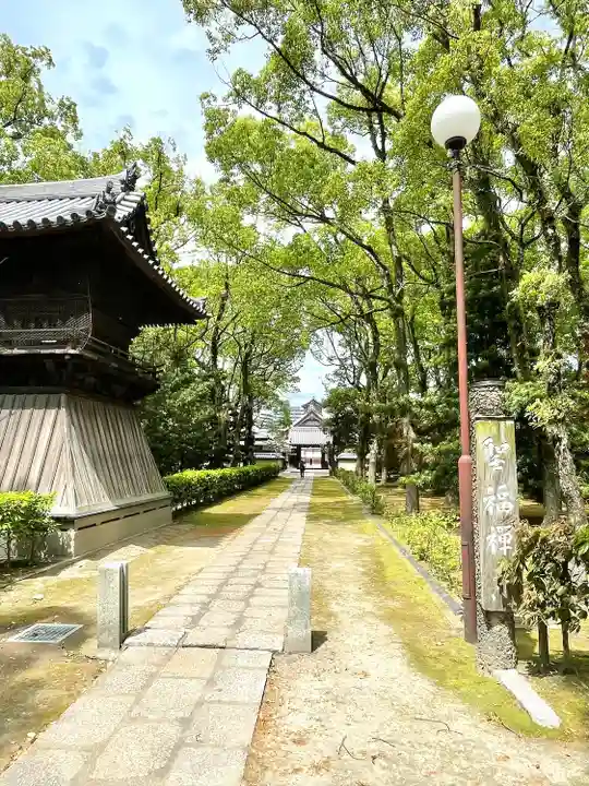 聖福寺(福岡県)
