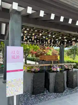 尊永寺(静岡県)