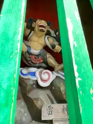 語歌堂(埼玉県)