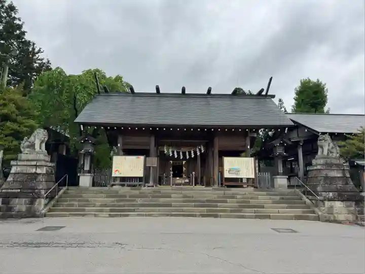 開成山大神宮(福島県)