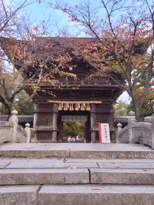 香椎宮(福岡県)