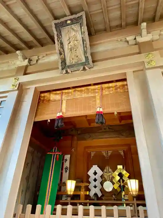八坂神社(神奈川県)