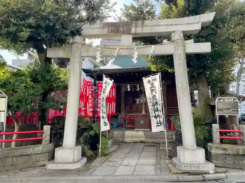 稲荷神社の{uncategorized: "未分類", other: "その他", undefined: "問題あり", building: "その他建物", grave: "お墓", sacred_gate: "鳥居", guardian: "狛犬", statue: "像", buddha: "仏像", history: "歴史", nature: "自然", garden: "庭園", animal: "動物", pagoda: "塔", temizu: "手水舎", mountain_gate: "山門・神門", sanctuary: "本殿・本堂", subordinate: "末社・摂社", art: "芸術", scenery: "景色", jizo: "地蔵", ema: "絵馬", goshuin: "御朱印", omikuji: "おみくじ", items: "授与品その他", amulet: "お守り", goshuincho: "御朱印帳", eats: "食事", festival: "お祭り", votive_dance: "神楽", shichigosan: "七五三参", wedding: "結婚式", experience: "体験その他", initially: "初詣", around: "周辺", anti_infection: "感染症対策"}