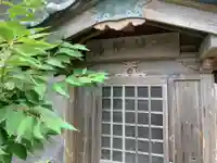 浅間神社の本殿・本堂