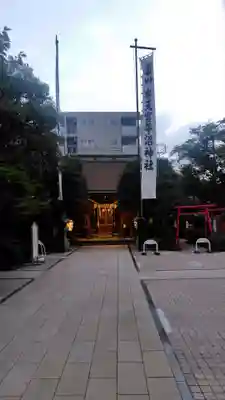 水天宮平沼神社(神奈川県)