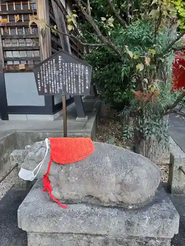 天神社（中村天神社）の狛犬