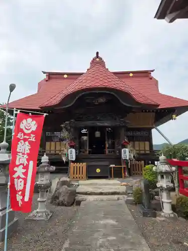 大鏑神社(福島県)