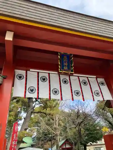 五方山熊野神社(東京都)