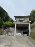 浪切不動寺(京都府)