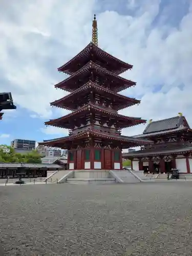 四天王寺(大阪府)