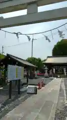 朝日氷川神社(埼玉県)