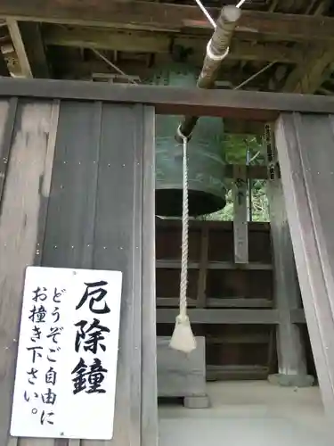 岡寺（龍蓋寺）のその他建物