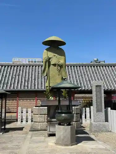 四天王寺(大阪府)