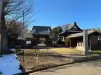 観行院(千葉県)