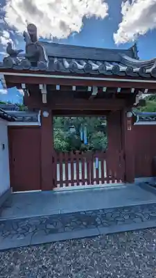 法然寺(京都府)
