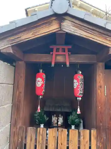 慶善寺(京都府)