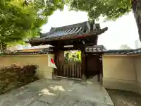 中之院(大阪府)