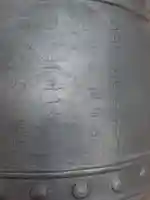 明覚寺のその他建物