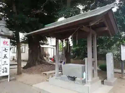 天照神社の手水舎