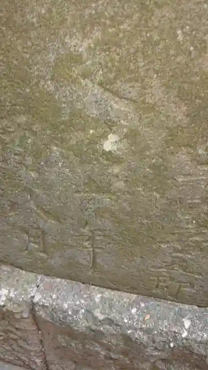 間々田八幡宮のその他建物