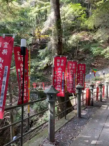 大山寺(神奈川県)
