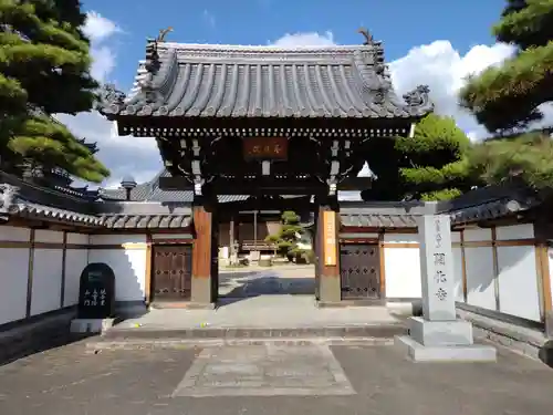 開化寺(三重県)