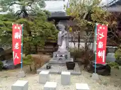 大藏經寺の像