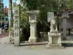 猿田彦神社の建物その他