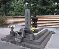 将門塚(東京都)