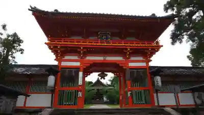 新日吉神宮の山門・神門