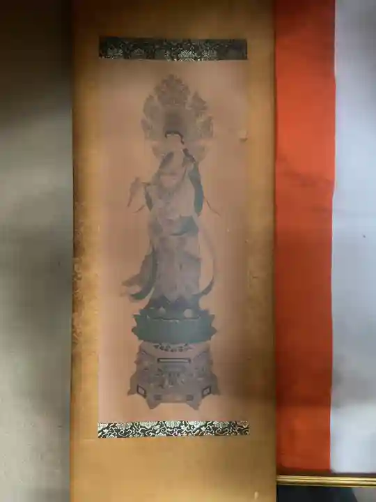 共和山 東光寺(愛知県)