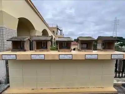 長谷寺(沖縄県)