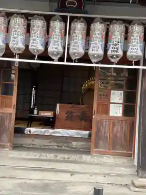 興福寺南円堂別院の本殿・本堂