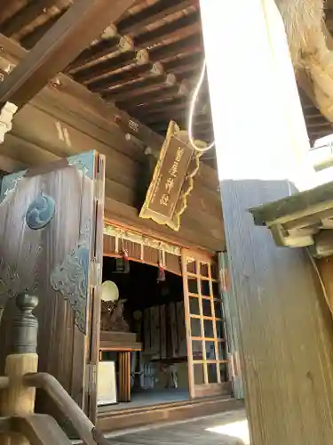 曾屋神社(神奈川県)