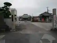 成就寺(千葉県)