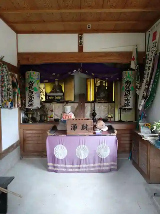 広昌院 大師堂(愛知県)