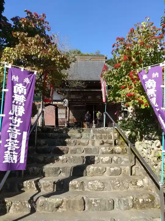 卜雲寺のその他建物