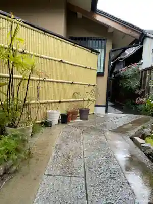 法輪院(京都府)