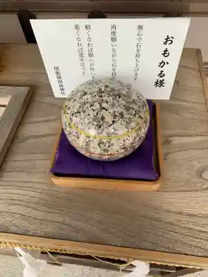 尾張猿田彦神社の体験その他