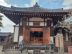 飛鳥寺(奈良県)