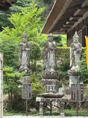宝林寺(静岡県)